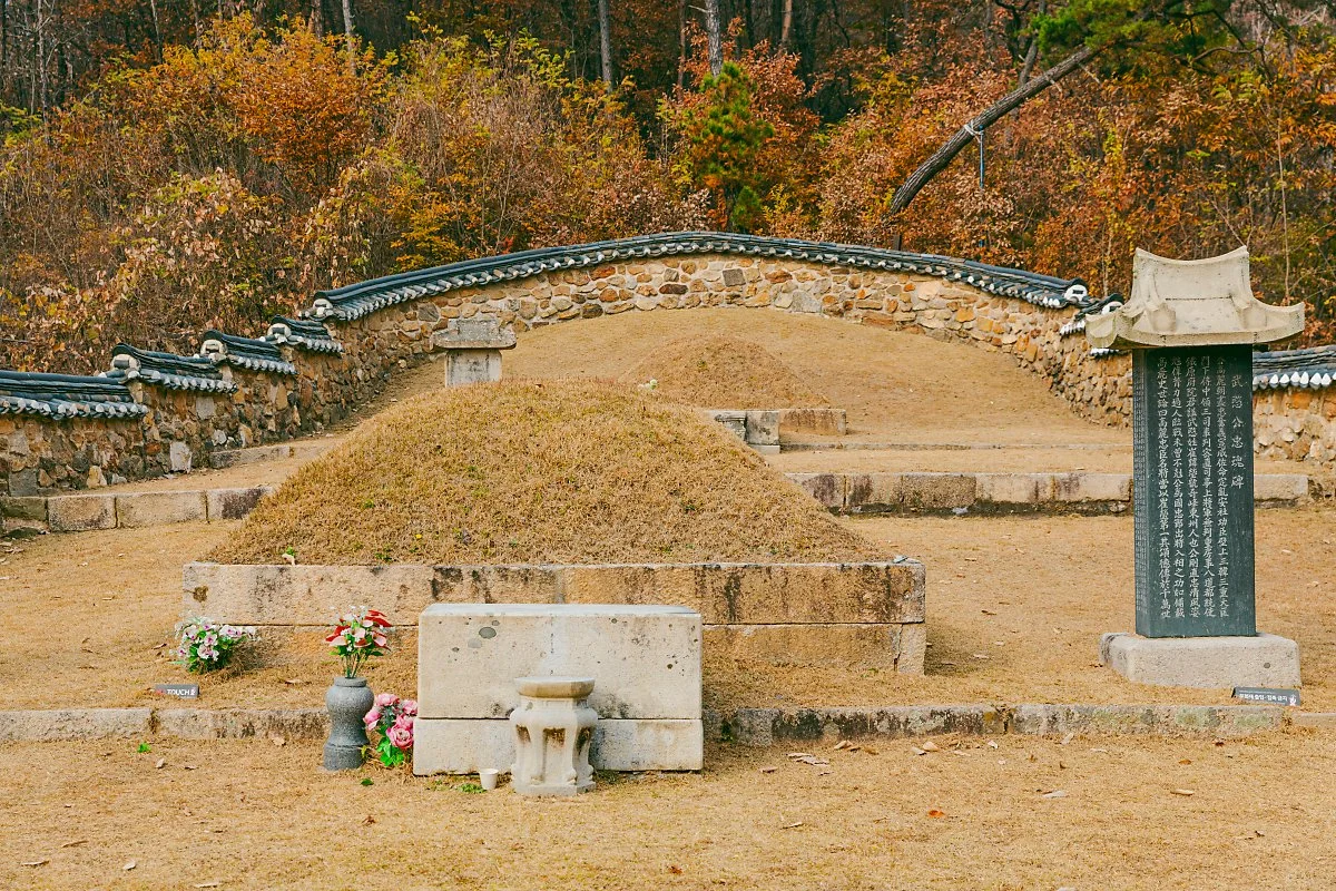 d_%EC%B5%9C%EC%98%81%EC%9E%A5%EA%B5%B0%EB%AC%98_1.jpg?type=w1200