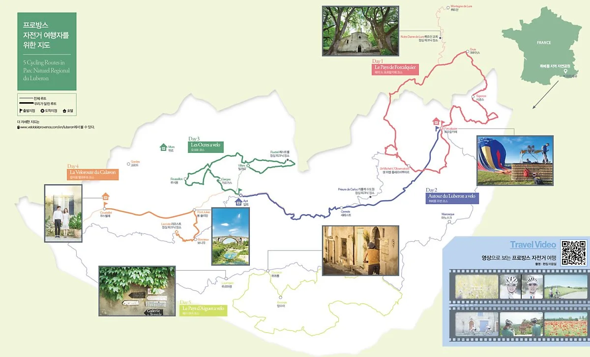 %EC%A7%80%EB%8F%84.jpg?type=w1200