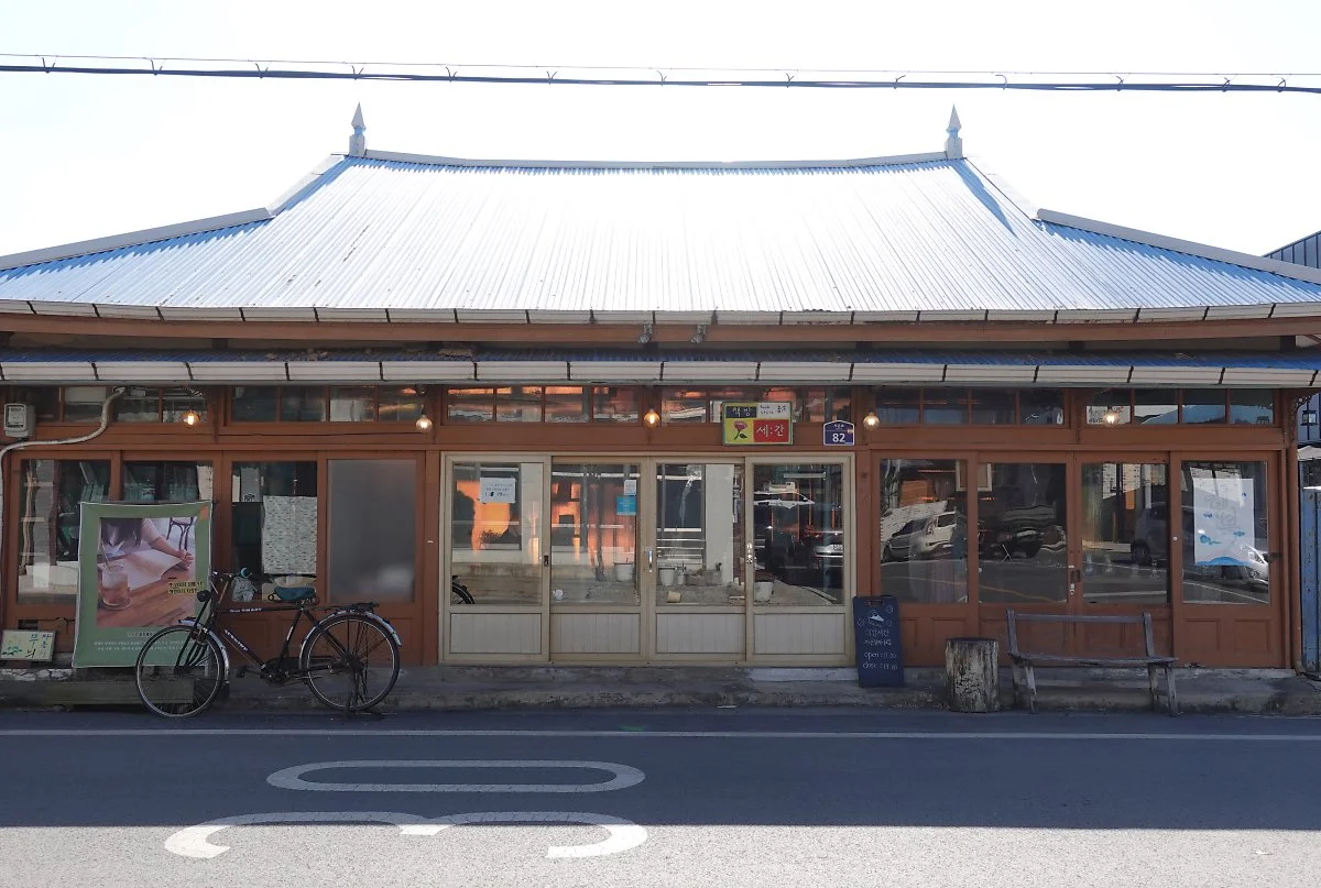 4_%EC%B1%85%EB%B0%A9%EC%84%B8%EA%B0%84.jpg?type=w1200