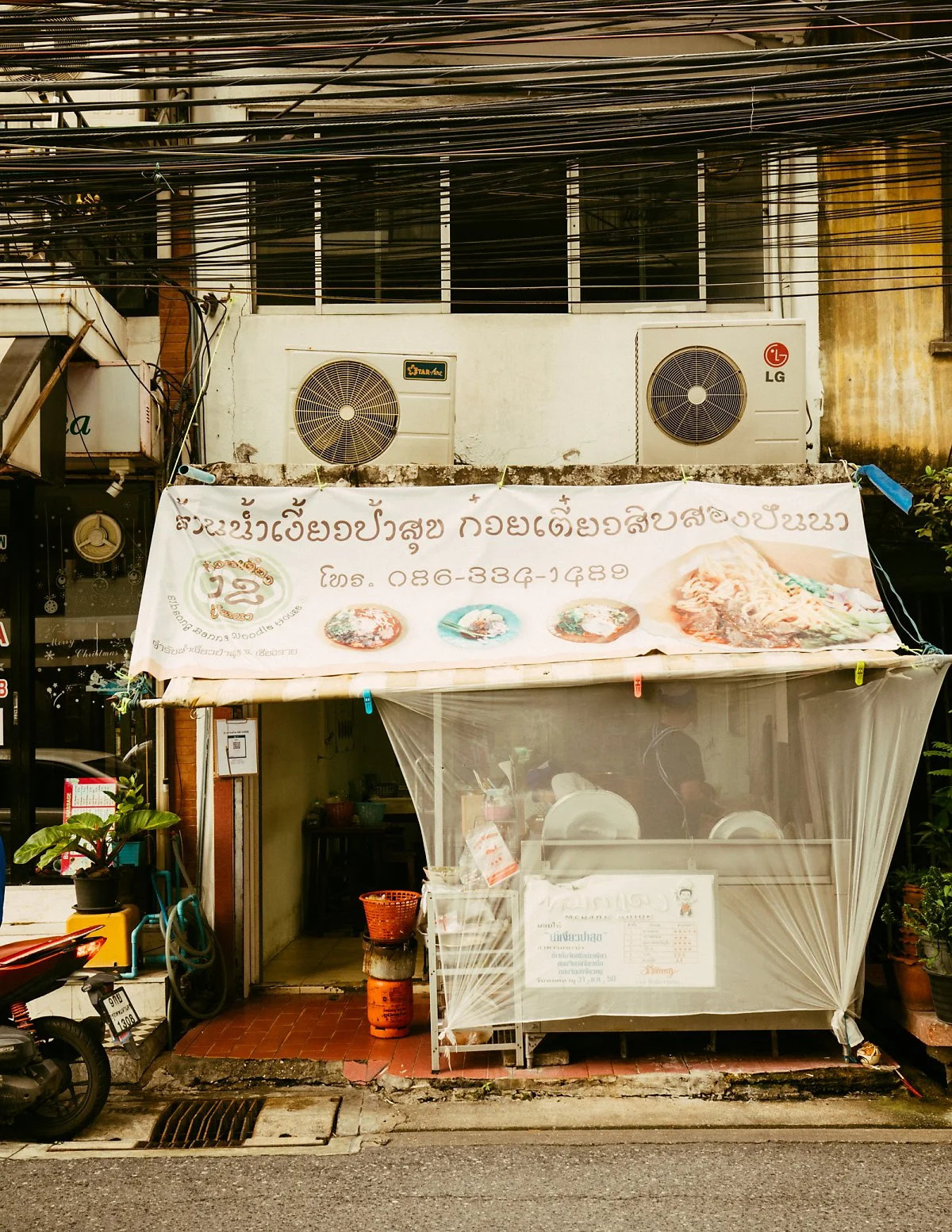 %EC%B9%B4%EC%9A%B0%EC%86%8C%EC%9D%B4_%282%29.jpg?type=w1200