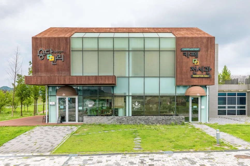 11_%EC%84%B8%EC%A2%85%ED%98%B8%EC%88%98%EA%B3%B5%EC%9B%90_%EB%82%B4_%EB%AC%B8%ED%99%94%EC%89%BC%ED%84%B0.jpg?type=w966