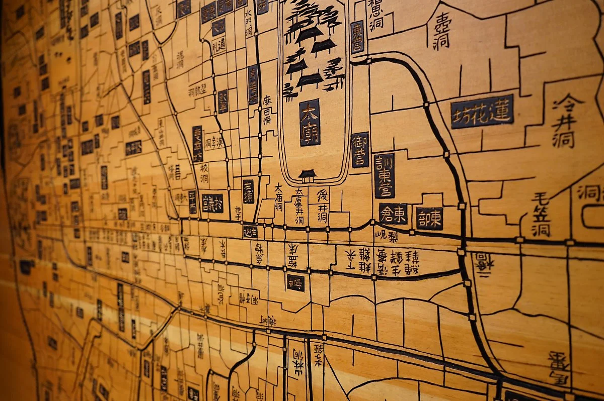 %EA%B3%B5%ED%8F%89%EC%A0%84%EC%8B%9C%EA%B4%80_%EB%AA%A9%EC%A1%B0%EC%A7%80%EB%8F%84%ED%99%95%EB%8C%80.JPG?type=w1200