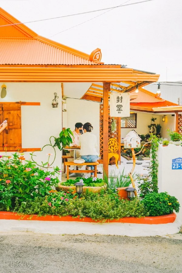 %EB%B4%89%EB%8B%B9_1.jpg?type=w1200