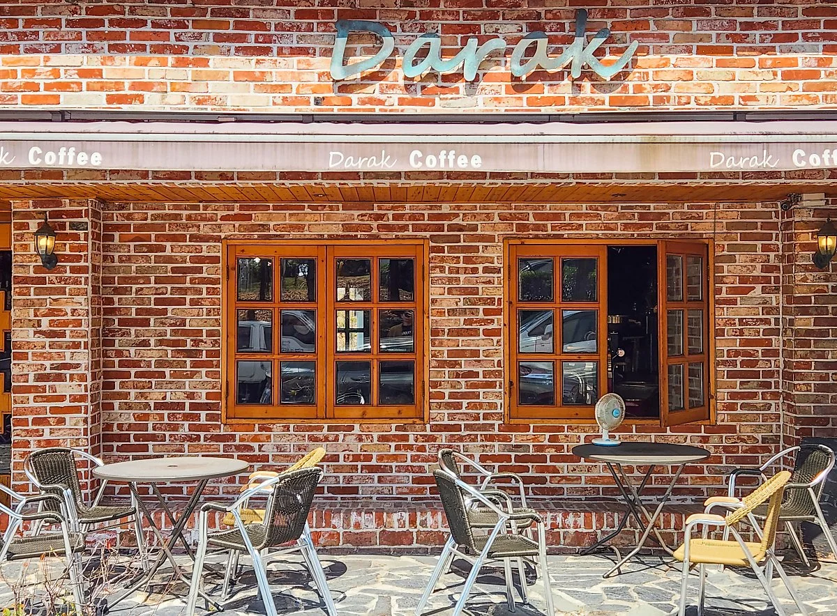 d_Darak_1.jpg?type=w1200