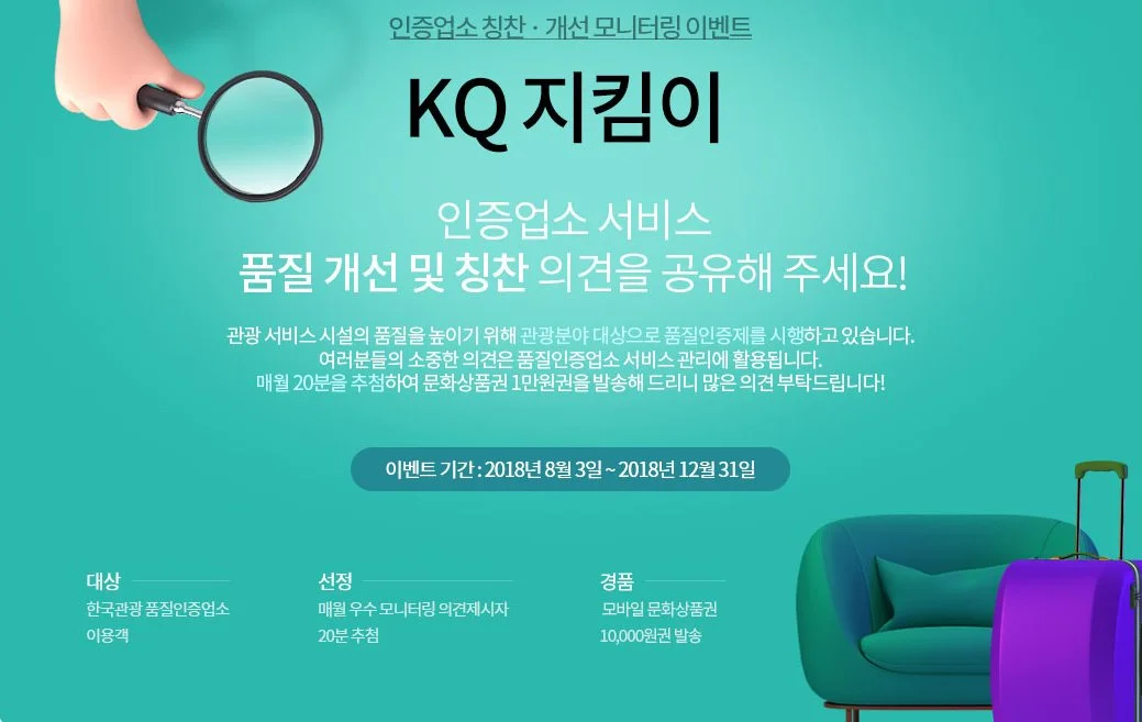 image_8885704571538031683829.jpg?type=w1200