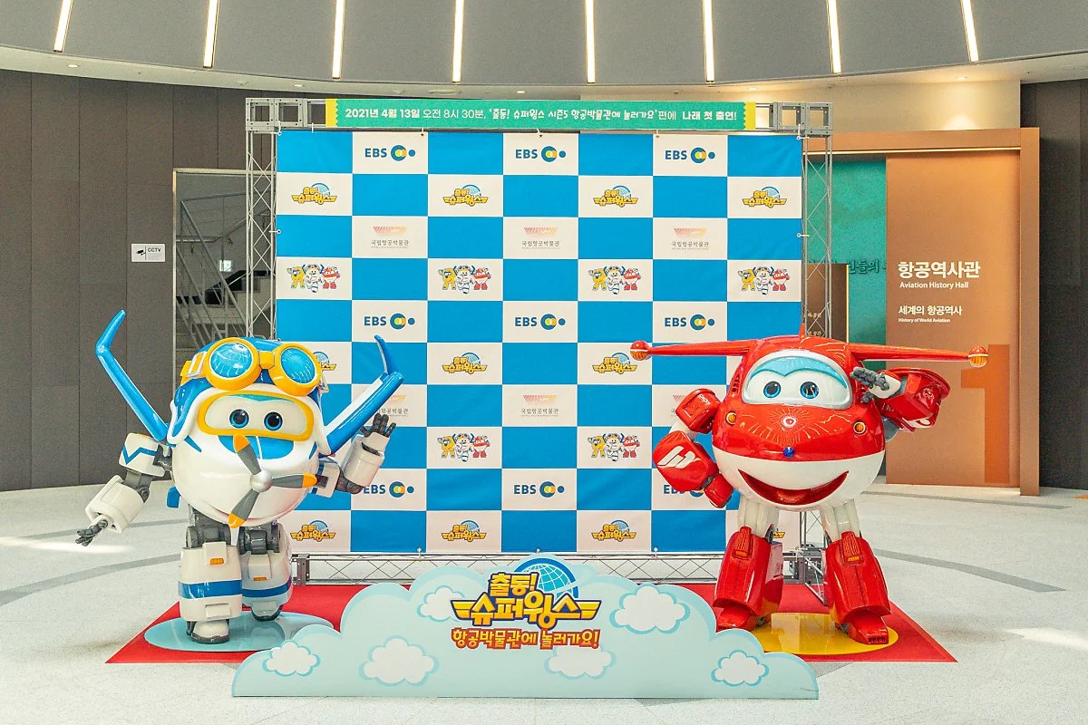 %EA%B5%AD%EB%A6%BD%ED%95%AD%EA%B3%B5%EB%B0%95%EB%AC%BC%EA%B4%80_002.jpg?type=w1200