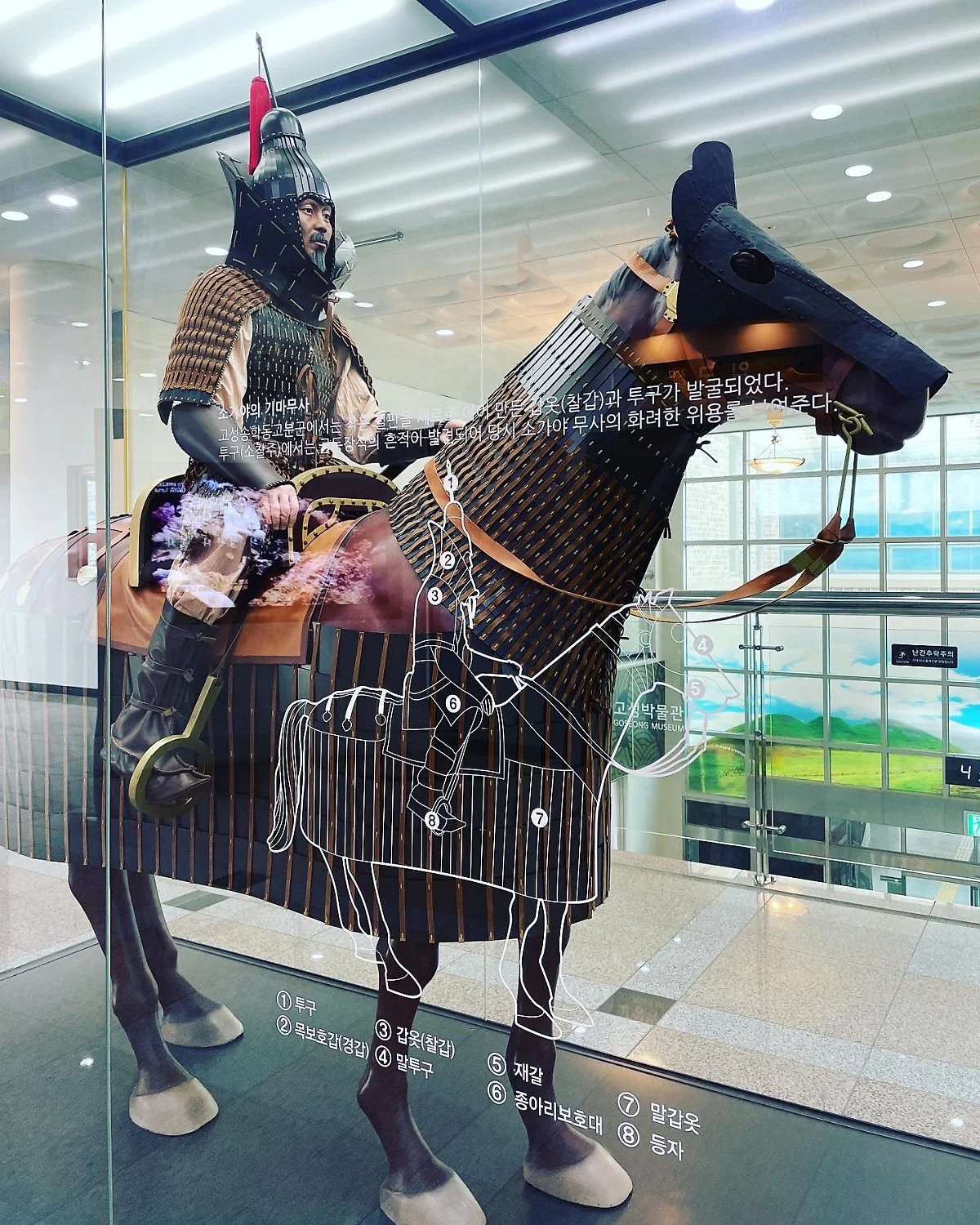 %EA%B3%A0%EC%84%B1%EB%B0%95%EB%AC%BC%EA%B4%80_%283%29.JPG?type=w1200