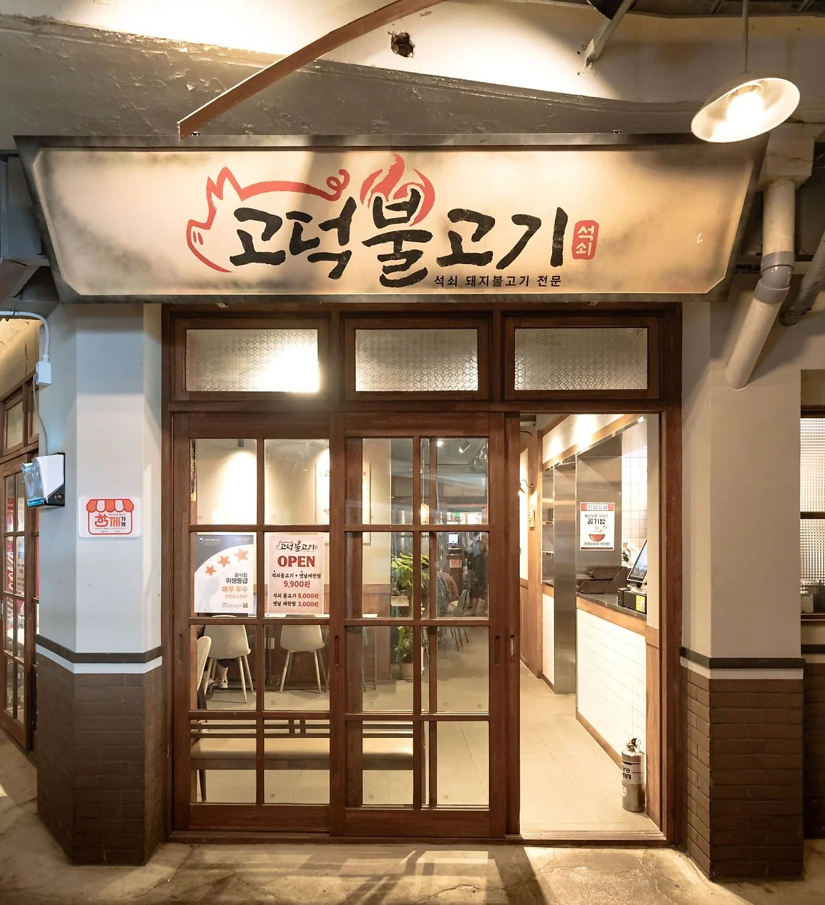 image_9304968631708566591578.jpg?type=w1200