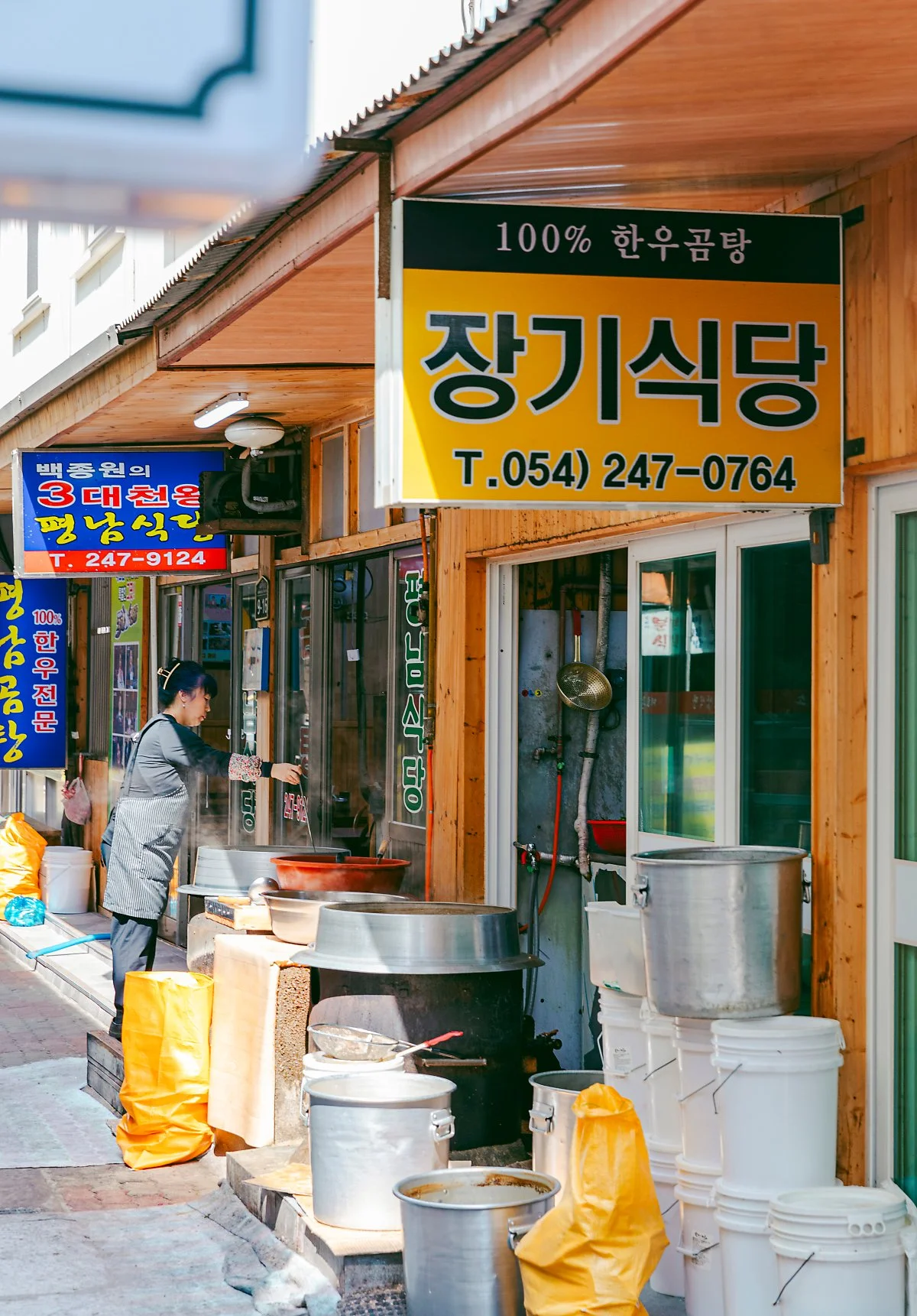 d_%ED%8F%89%EB%82%A8%EC%8B%9D%EB%8B%B9_3.jpg?type=w1200