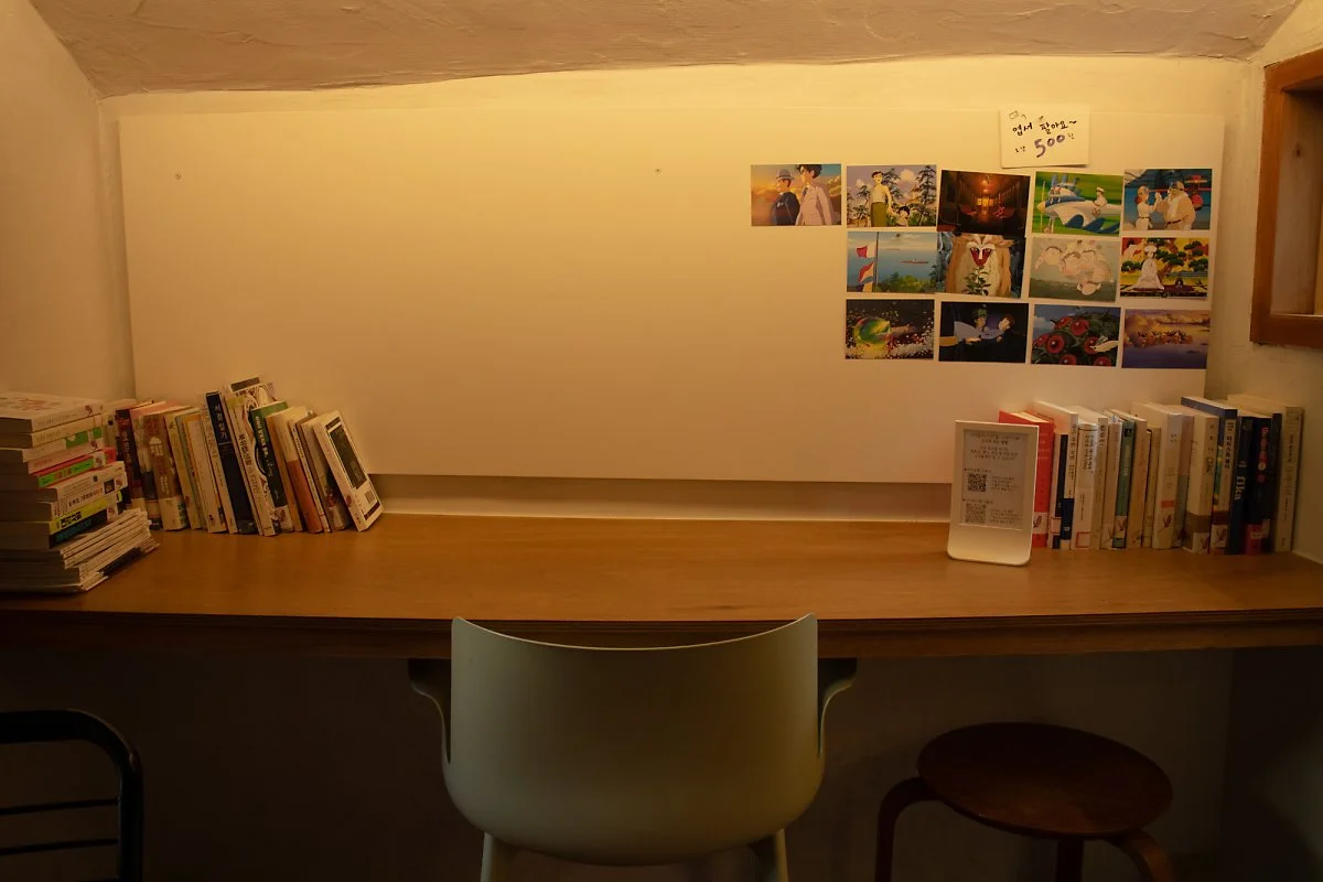 %EC%84%9C%EC%9A%B8%EC%9D%98_%EC%8B%9C%EA%B0%84%EC%9D%84_%EA%B7%B8%EB%A6%AC%EB%8B%A4_%EC%9B%90%EB%B3%B8_%285%29.jpg?type=w1200