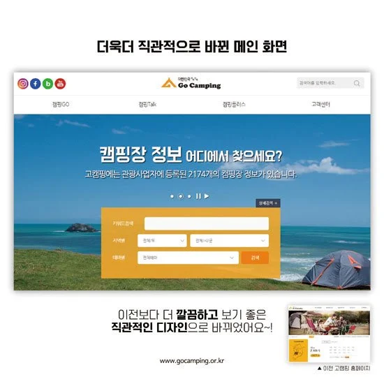 %ED%99%88.jpg?type=w1200