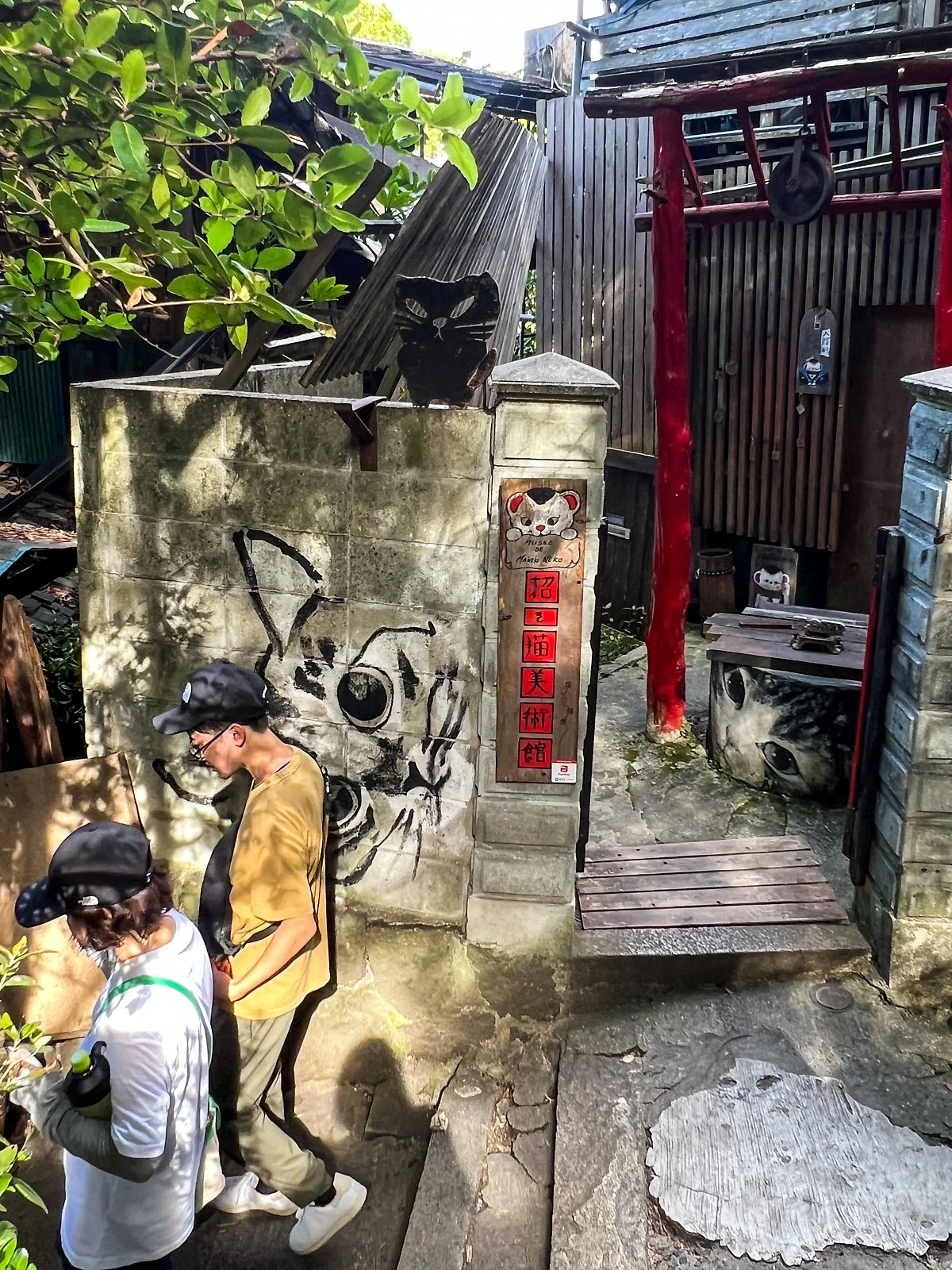 %EC%98%A4%EB%85%B8%EB%AF%B8%EC%B9%98_%EA%B3%A0%EC%96%91%EC%9D%B4%EC%98%A4%EC%86%94%EA%B8%B8_%2817%29.jpg?type=w1200