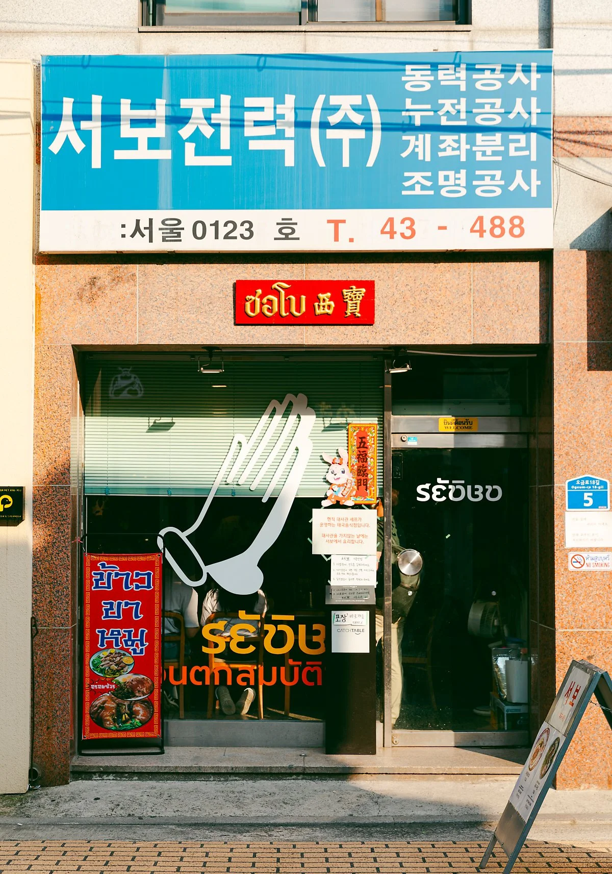 d_%EC%84%9C%EB%B3%B4_1.jpg?type=w1200