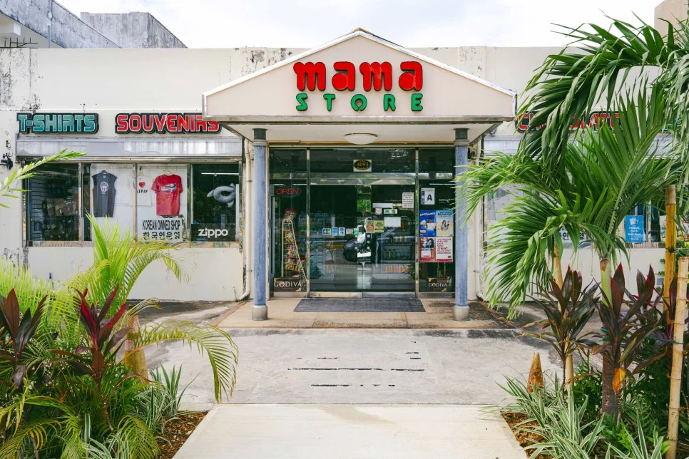 Mamastore_%EB%A7%88%EB%A7%88%EC%8A%A4%ED%86%A0%EC%95%84_1.jpg?type=w966