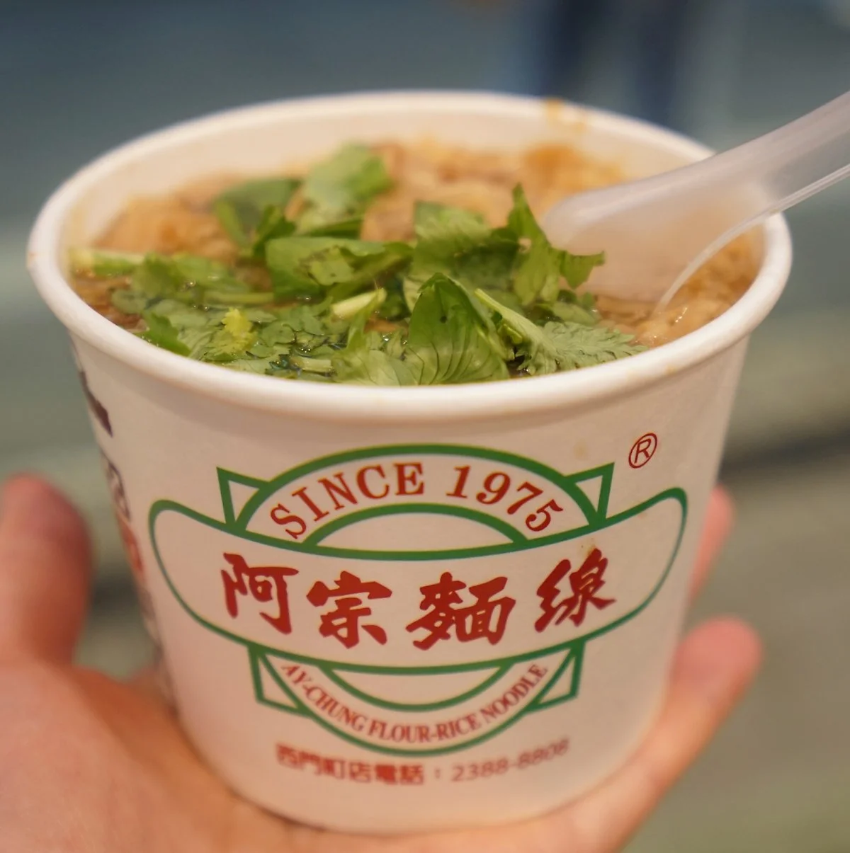 image_8947028501669615714302.jpg?type=w1200