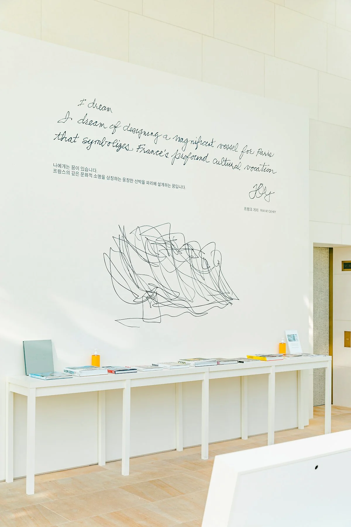 d_%EC%97%90%EC%8A%A4%ED%8C%8C%EC%8A%A4_%EB%A3%A8%EC%9D%B4_%EB%B9%84%ED%86%B5_%EC%84%9C%EC%9A%B8_1.jpg?type=w1200