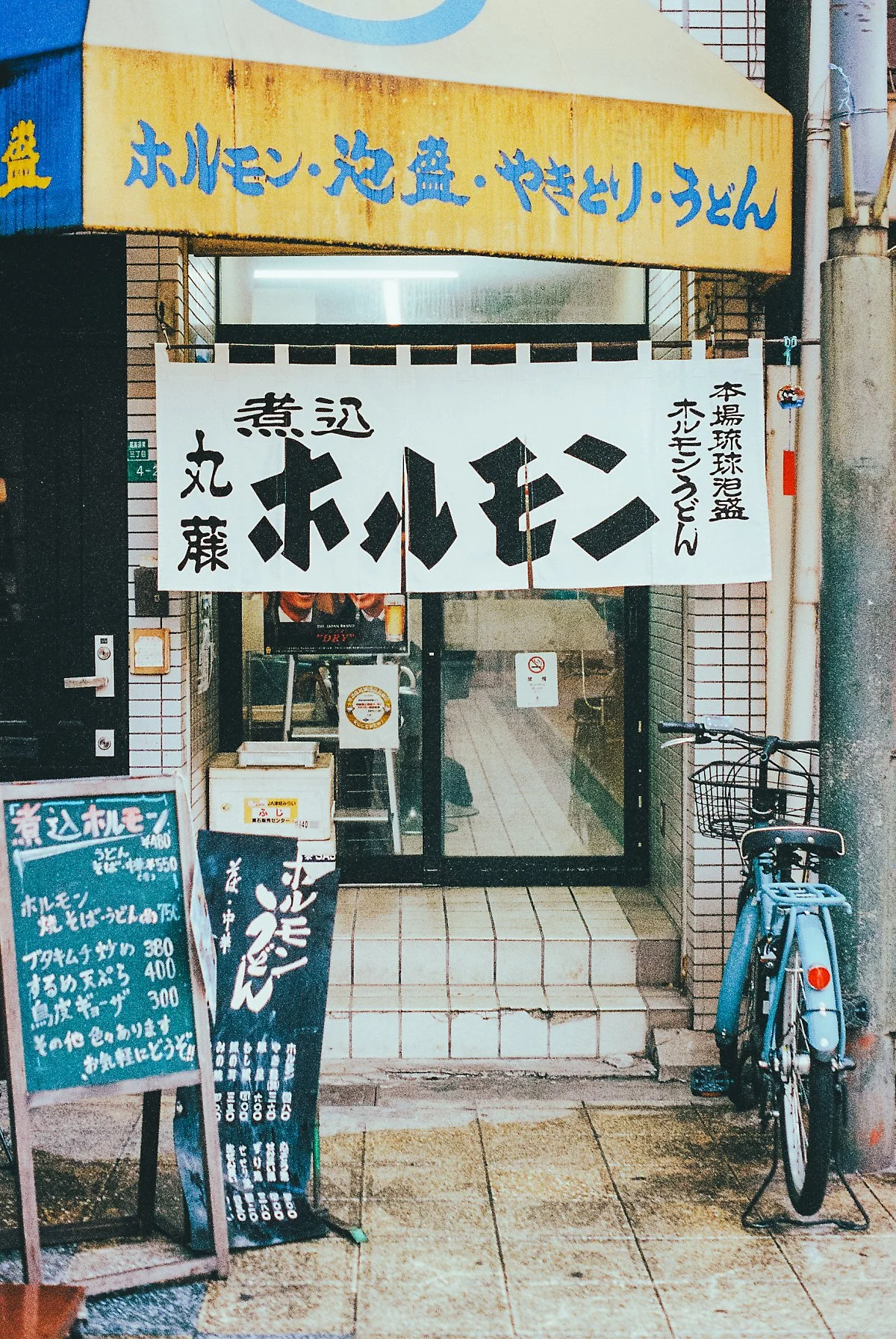 %EC%98%A4%EC%82%AC%EC%B9%B4_%ED%95%84%EB%A6%84_%289%29.jpg?type=w1200