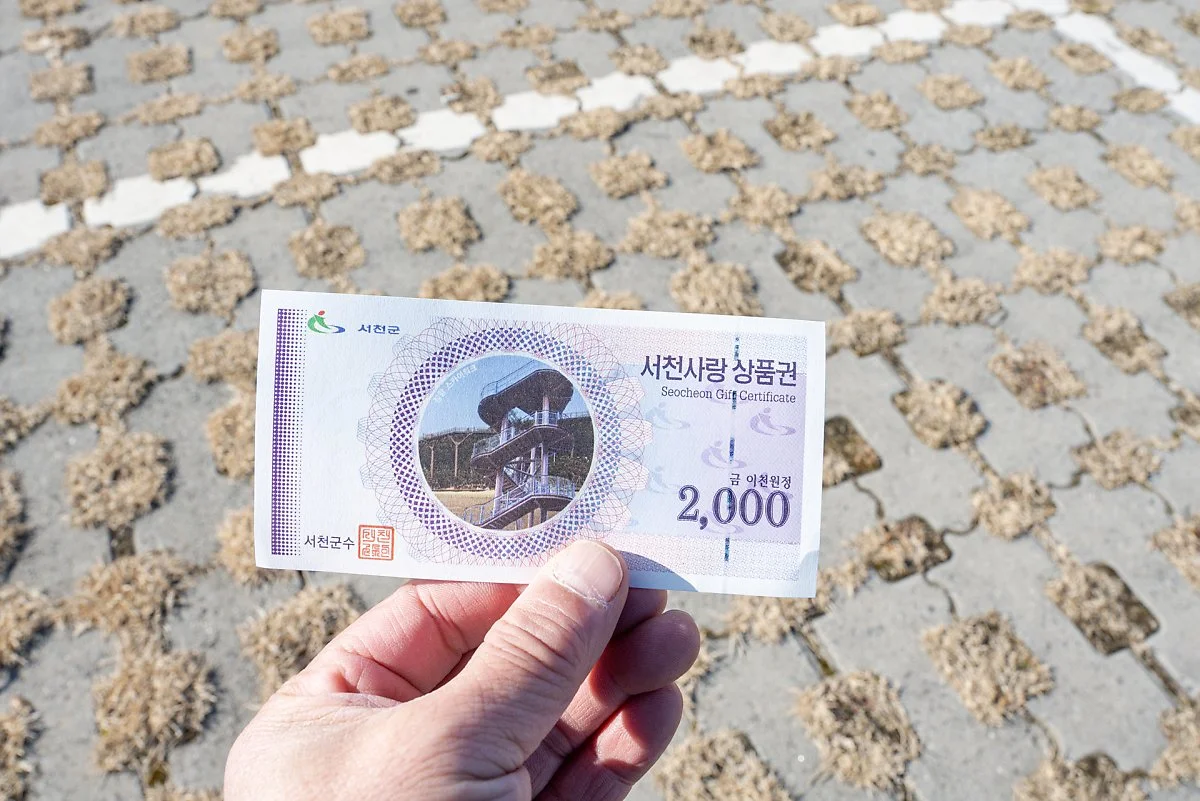 %EC%9E%A5%ED%95%AD%EC%8A%A4%EC%B9%B4%EC%9D%B4%EC%9B%8C%ED%81%AC_%286%29.jpg?type=w1200