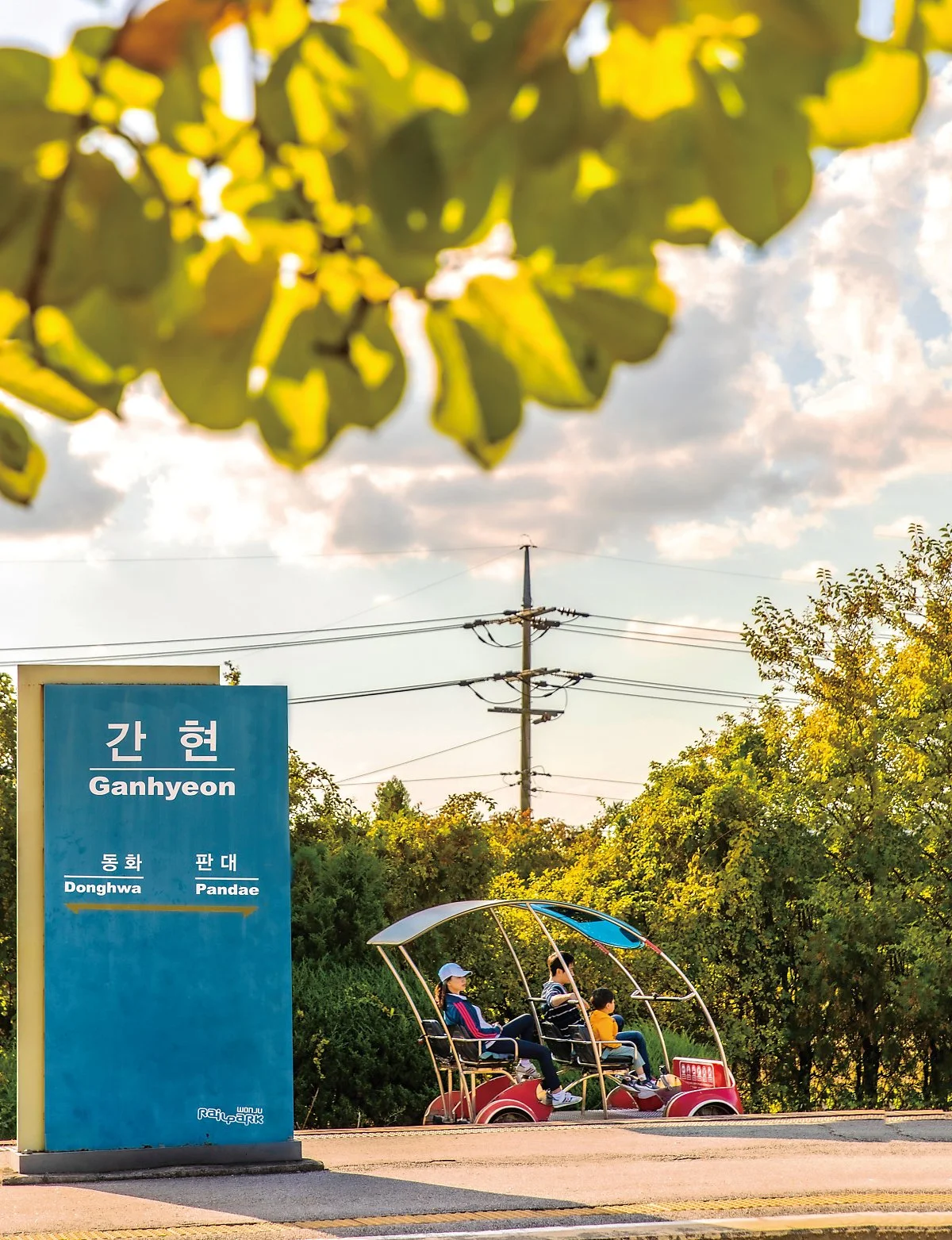 main_%EC%82%AC%EB%B3%B8.jpg?type=w1200