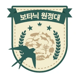 image.png?type=w1200