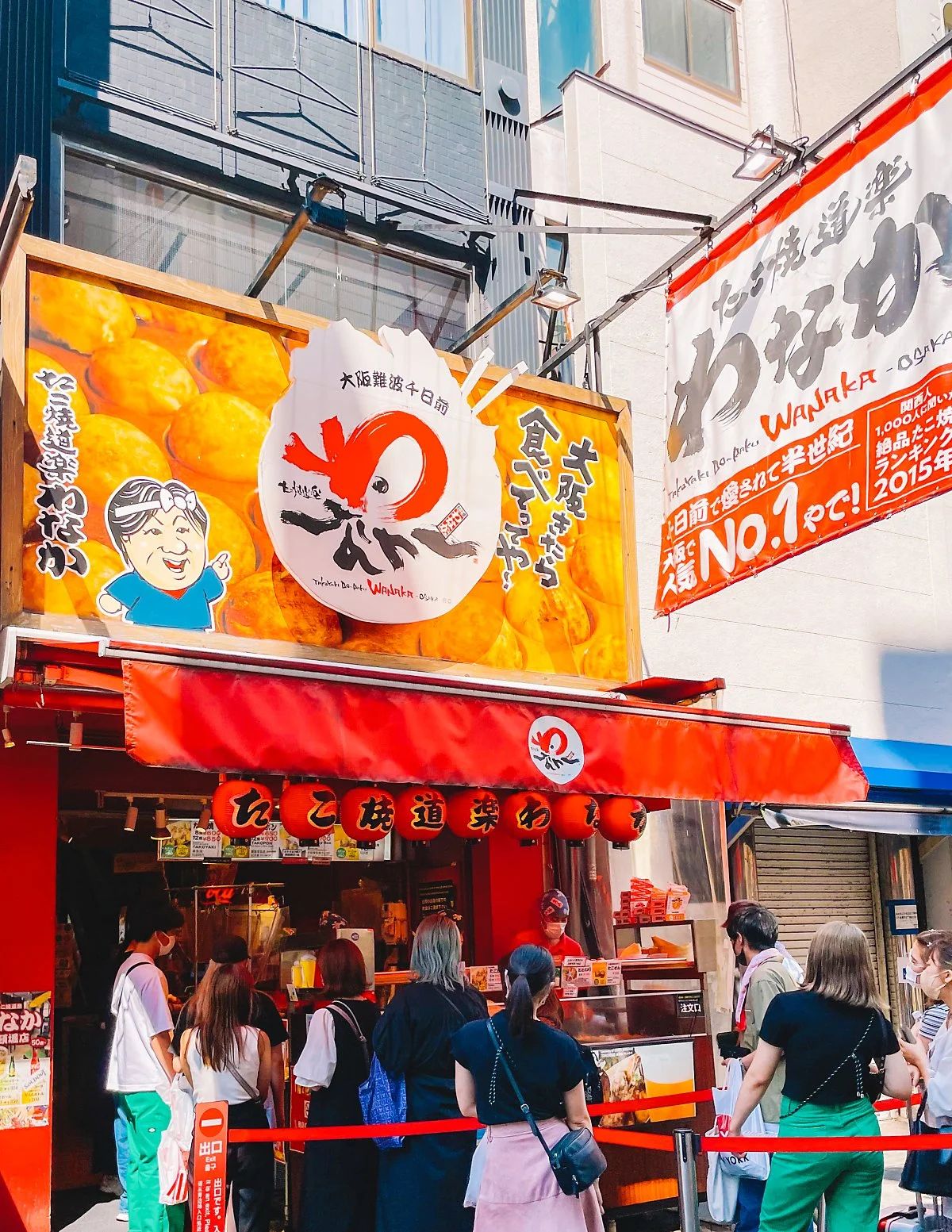 %EC%99%80%EB%82%98%EC%B9%B4_%EB%8B%A4%EC%BD%94%EC%95%BC%ED%82%A4_%283%29-25.jpg?type=w1200