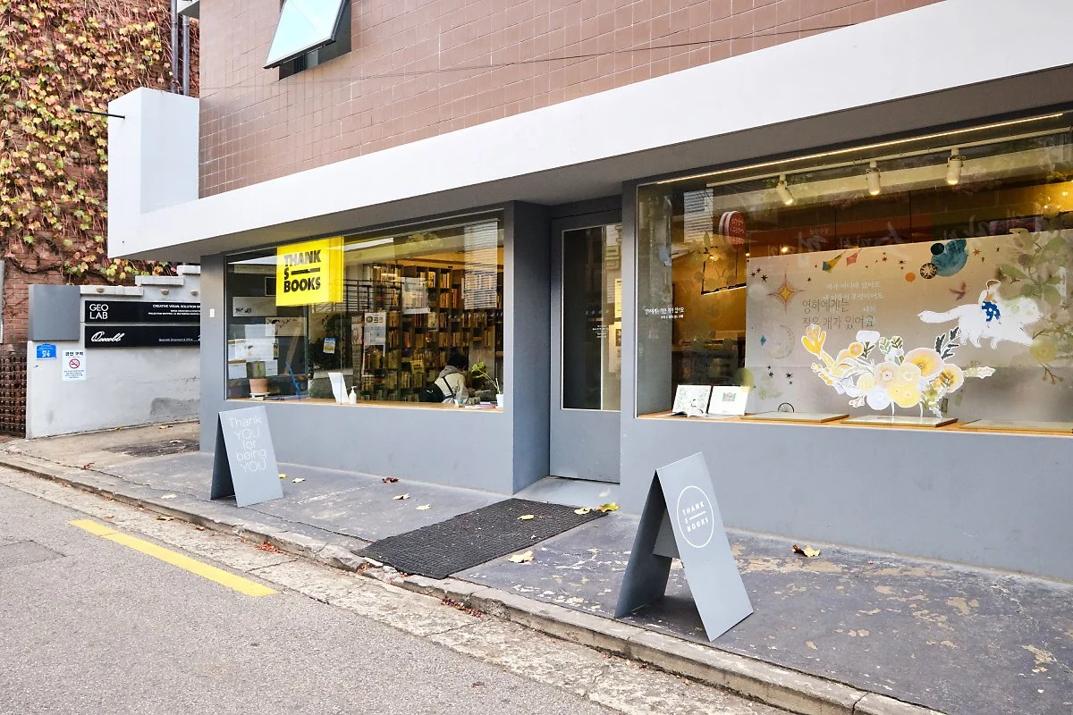 6_%EB%95%A1%EC%8A%A4%EB%B6%81%EC%8A%A4_%281%29.jpg?type=w1200