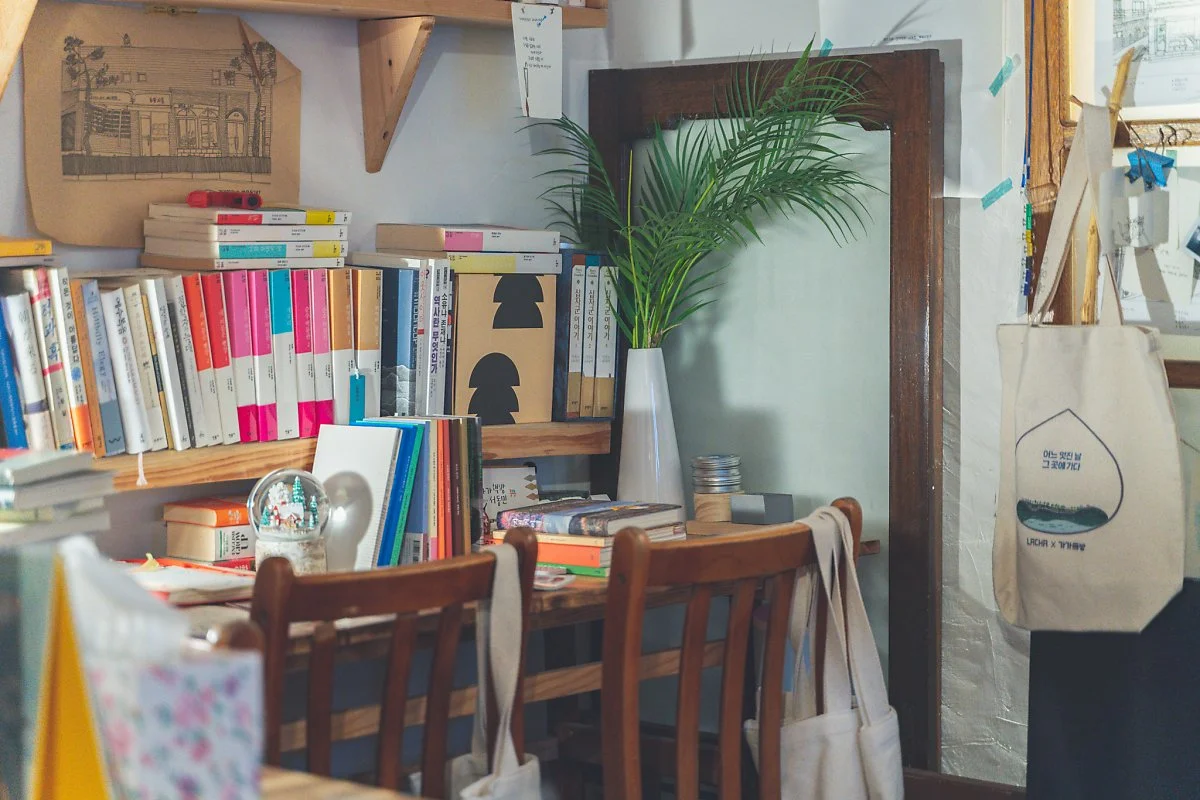 %EA%B3%B5%EC%A3%BC_%EA%B0%80%EA%B0%80%EC%B1%85%EB%B0%A9_02.jpg?type=w1200