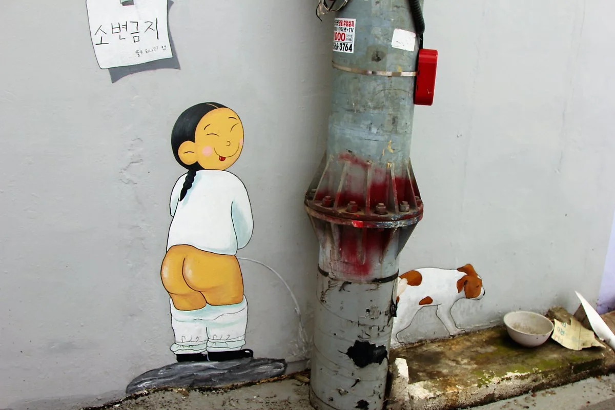 01%EB%8C%80%EB%8A%A54%EB%A6%AC_%EB%B2%BD%ED%99%94%EB%A7%88%EC%9D%84_%284%29.JPG?type=w1200