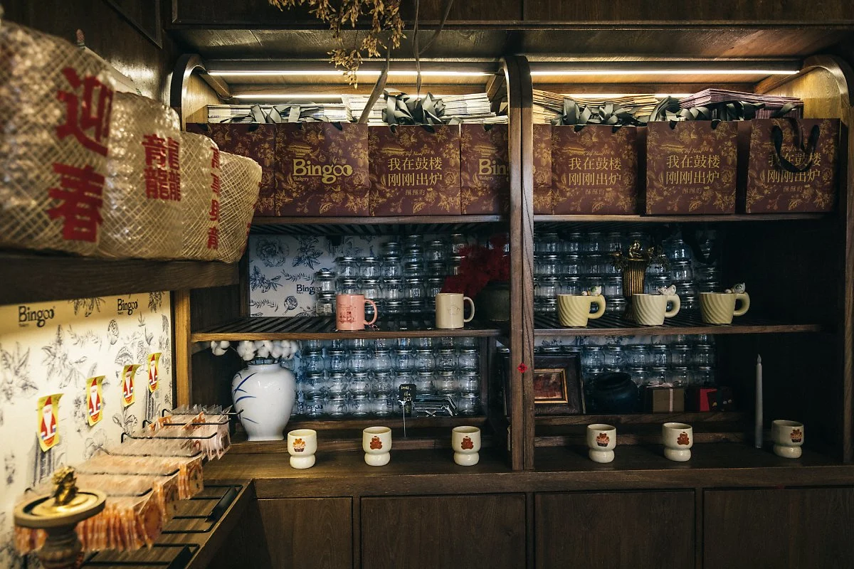 %EB%B2%A0%EC%9D%B4%EC%A7%95__-16.jpg?type=w1200