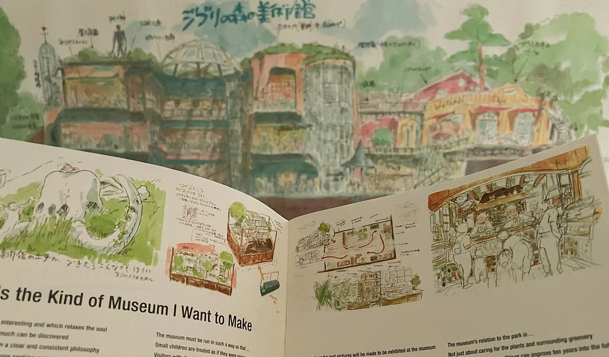 %EC%A7%80%EC%98%88%EC%A7%80_%283%29.png?type=w1200