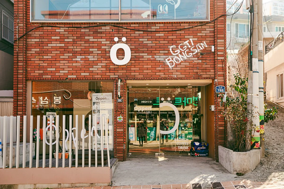 d_%EB%B4%89%EC%82%B0%EB%A7%88%EC%9D%84.jpg?type=w1200