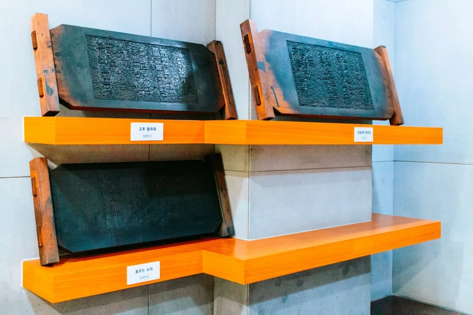 %ED%81%AC%EA%B8%B0%EB%B3%80%ED%99%98%EB%B0%B1%EC%88%98%EB%AC%B8%ED%95%99%EA%B4%80_(7).jpg?type=w966