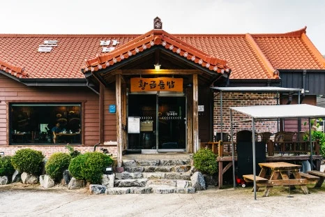 %ED%99%A9%EA%B8%88%EB%93%A4%EB%B0%A5-1.jpg?type=w466