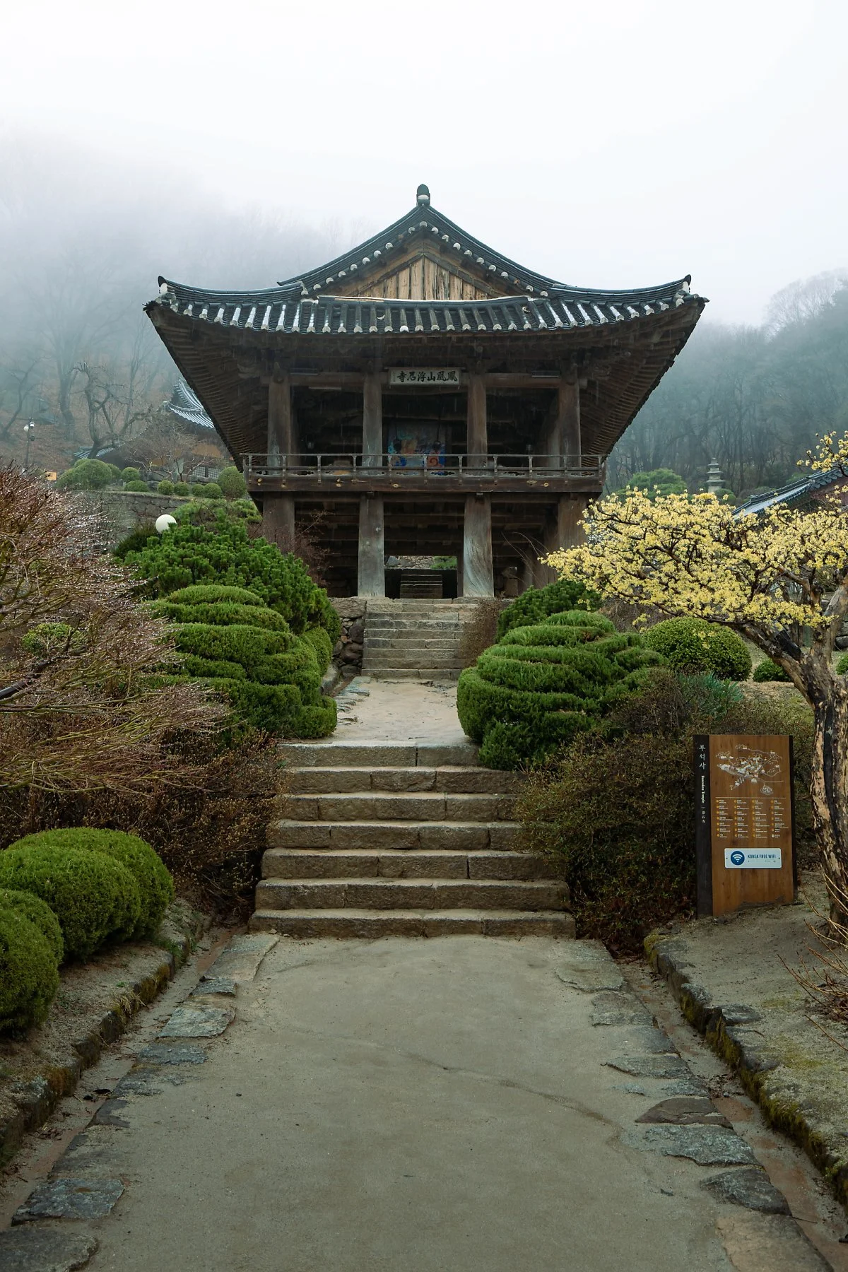 %EB%B6%80%EC%84%9D%EC%82%AC_%282%29.jpg?type=w1200