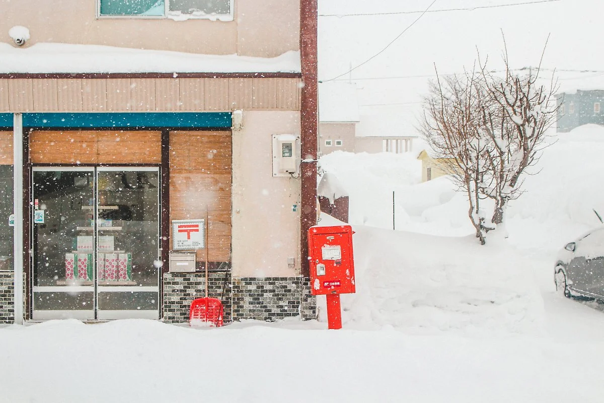 %ED%99%8B%EC%B9%B4%EC%9D%B4%EB%8F%84_%2814%29.jpg?type=w1200