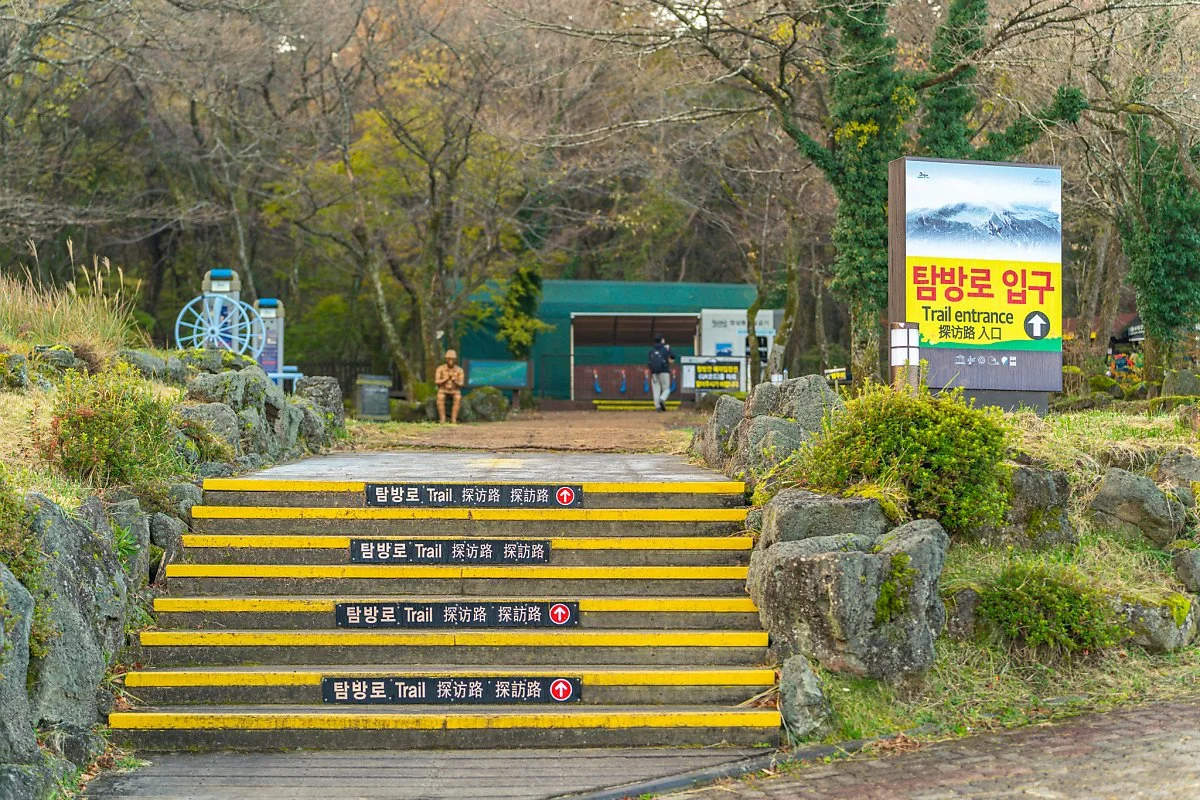 %ED%95%9C%EB%9D%BC%EC%82%B0_%EA%B4%80%EC%9D%8C%EC%82%AC%EC%BD%94%EC%8A%A4_%EC%9E%85%EA%B5%AC_00001.jpg?type=w1200