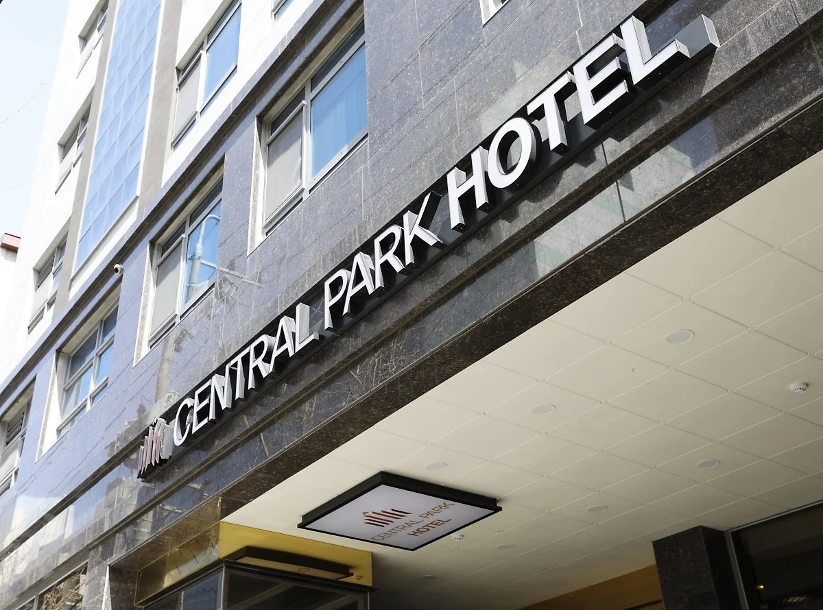 %EC%84%BC%ED%8A%B8%EB%9F%B4%ED%8C%8C%ED%81%AC%ED%98%B8%ED%85%94%282%29.jpg?type=w1200