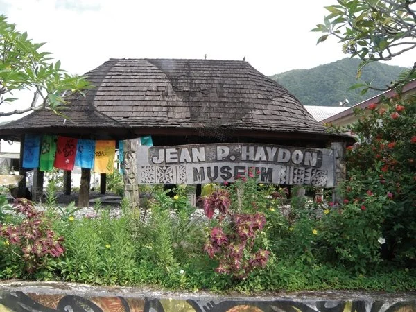 JHP_%EB%B0%95%EB%AC%BC%EA%B4%80_%281%29.jpg?type=w1200