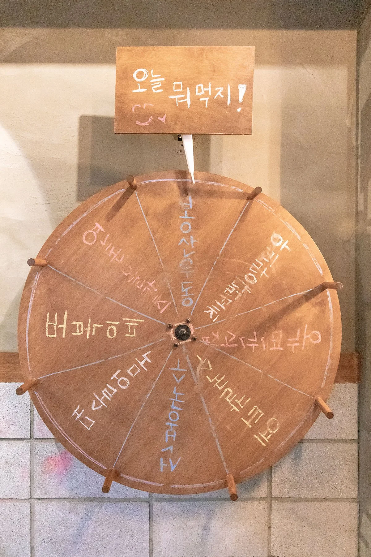 20_%EA%B7%B8%EC%A0%80_%EB%A8%B9%EA%B3%A0_%EB%A7%88%EC%8B%9C%EB%8A%94_%EA%B3%B3%EC%9D%84_%EB%84%98%EC%96%B4_%EC%A6%90%EA%B8%B8_%EC%88%98_%EC%9E%88%EB%8A%94_%EC%9E%AC%EB%AF%B8%EB%8F%84_%EB%8D%94%ED%95%9C_%EC%98%88%EC%82%B0%EC%8B%9C%EC%9E%A5.JPG?type=w1200