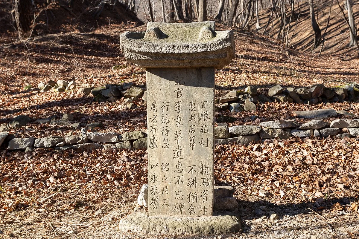 %EC%9C%A0%ED%98%9C%EB%B6%88%EB%A7%9D%EB%B9%84.jpg?type=w1200