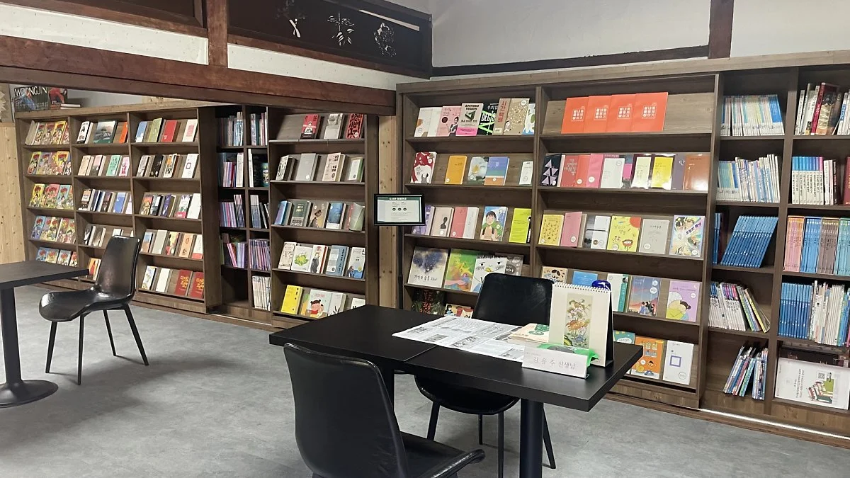 %EC%A3%BD%EC%84%9C%EB%AC%B8%ED%99%94%ED%98%91%EB%8F%99%EC%A1%B0%ED%95%A9-5.jpg?type=w1200