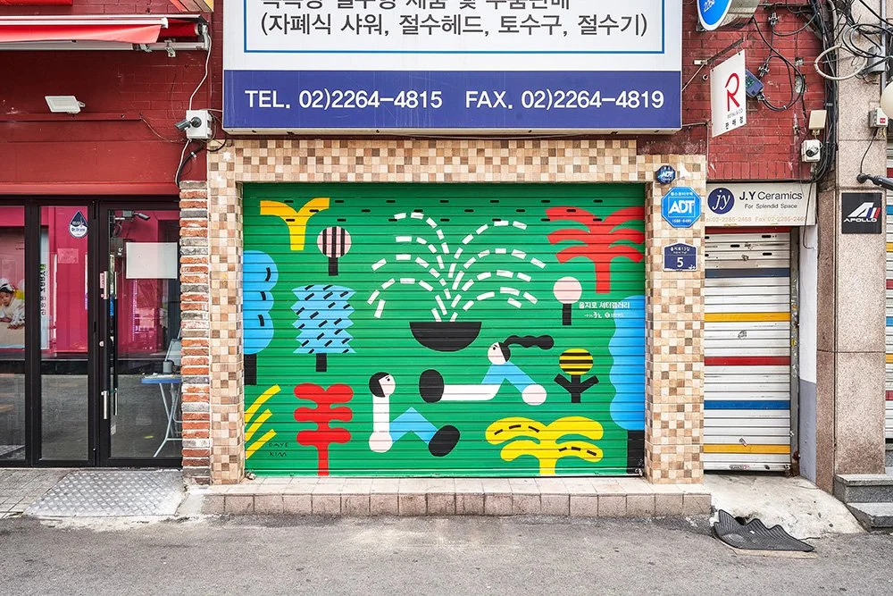 %EC%9D%84%EC%A7%80%EB%A1%9C_%EC%85%94%ED%84%B0%EA%B0%A4%EB%9F%AC%EB%A6%AC_%287%29.jpg?type=w1200