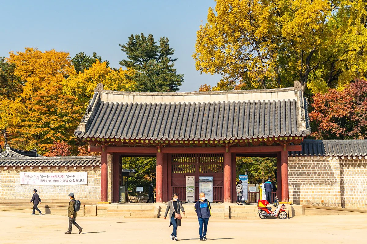 %EC%A2%85%EB%AC%98_001.jpg?type=w1200