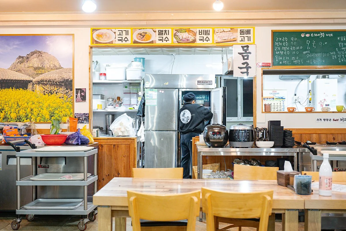 22_%EC%82%AC%EA%B3%84%EC%86%8C%ED%9D%AC%EB%84%A4%EA%B5%AD%EC%88%98%2C_%EA%B0%9C%EC%9A%B4%ED%95%9C_%EB%A7%9B%EC%9D%84_%EB%82%B4%EB%8A%94_%EA%B3%A0%EA%B8%B0%EA%B5%AD%EC%88%98%EB%8B%A4.jpg?type=w1200