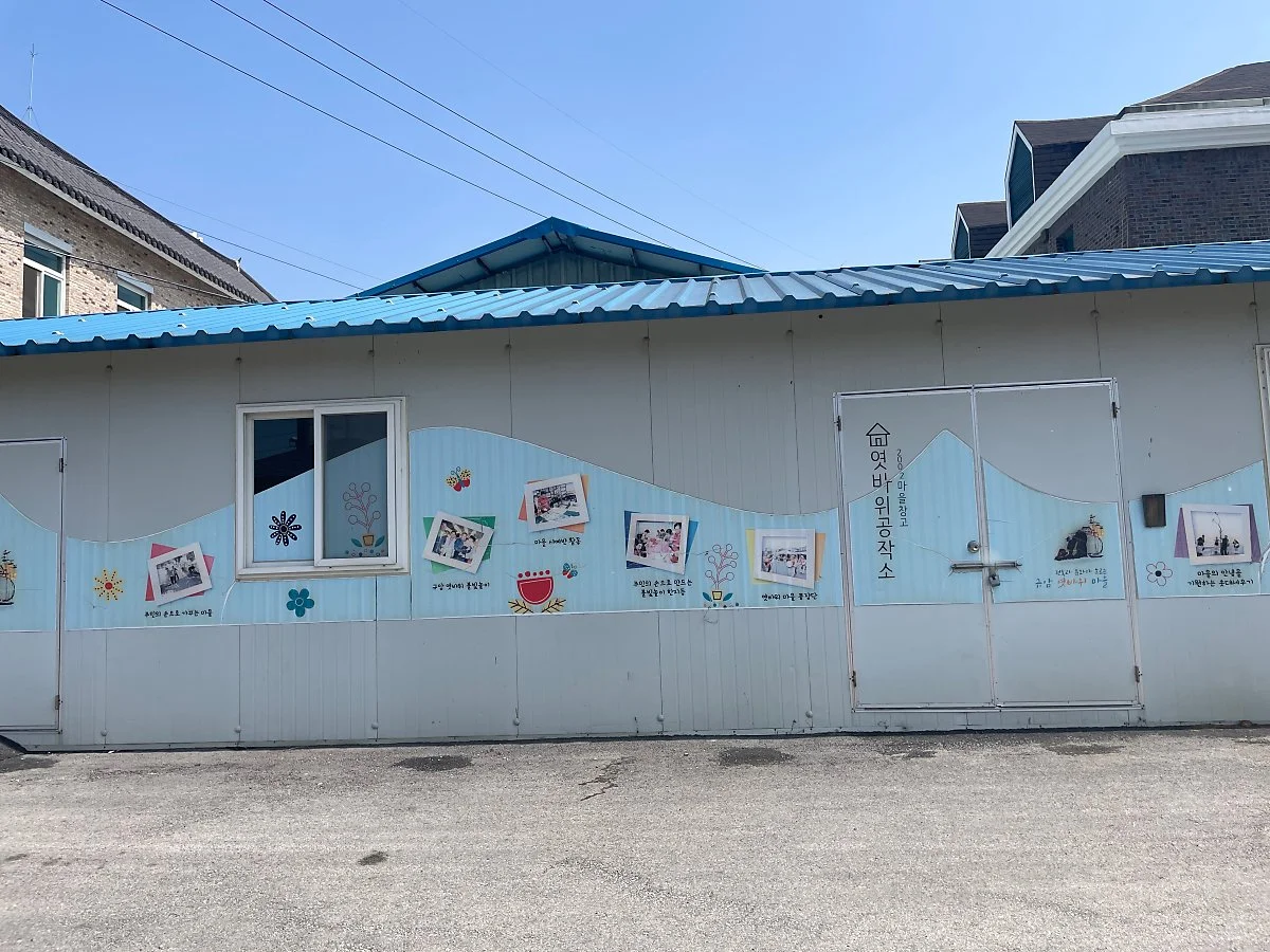 KakaoTalk_20230630_104506924_04.jpg?type=w1200