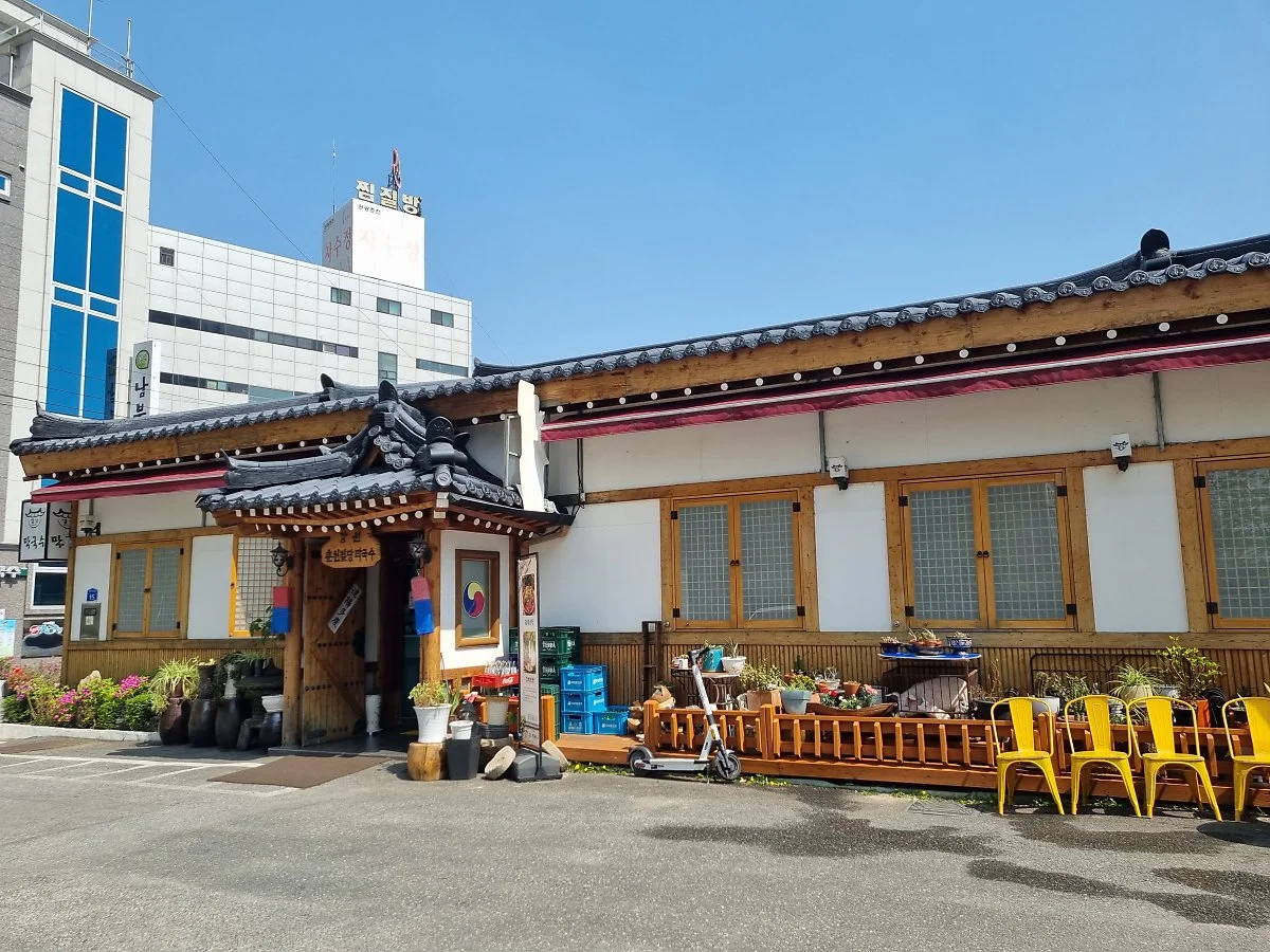 10%EB%B3%84%EB%8B%B9%EB%A7%89%EA%B5%AD%EC%88%98_%281%29.jpg?type=w1200