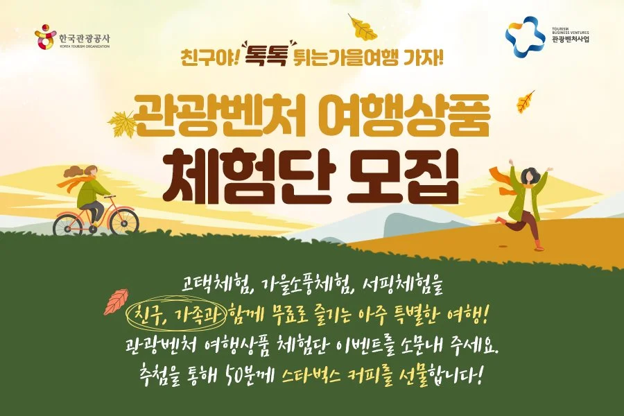 00_fbook_banner_900x600.jpg?type=w1200