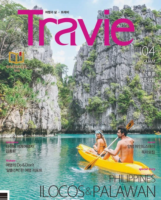 %ED%91%9C%EC%A7%80.jpg?type=w1200