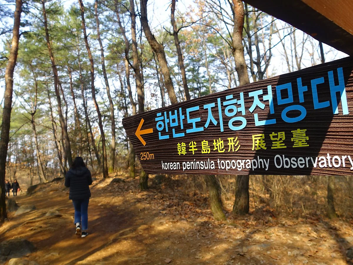 %ED%95%9C%EB%B0%98%EB%8F%84%EC%A7%80%ED%98%95%EC%A0%84%EB%A7%9D%EB%8C%80%ED%91%9C%EC%A7%80%ED%8C%902.JPG?type=w1200