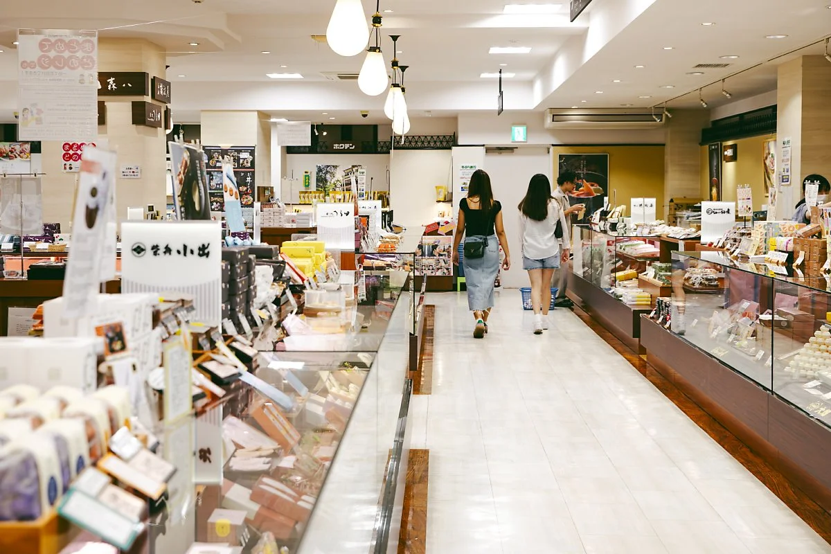 %EC%9D%B4%EC%8B%9C%EC%B9%B4%EC%99%80%ED%98%84_%EA%B4%80%EA%B4%91%EB%AC%BC%EC%82%B0%EA%B4%80%283%29.jpg?type=w1200